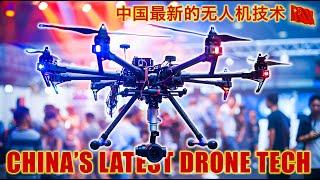 Chinas Drone Technology is World Beating