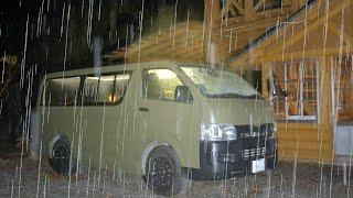 CAR CAMPING Heavy rainy day.sound of the tin roof.Sleep in healing rain.Rain ASMR