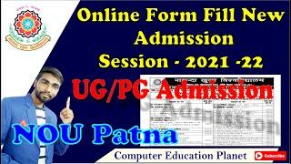 Nou Admission 2021- 22  Nou onine form fill