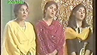 Ronda Reh Gaya Ni Ranjha - Hardeep Chandigarh