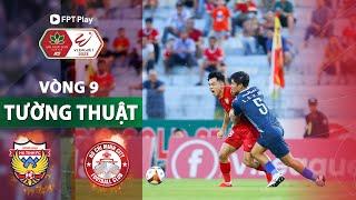 TƯỜNG THUẬT TRẬN ĐẤU HỒNG LĨNH HÀ TĨNH - TP HỒ CHÍ MINH FC  RƯỢT ĐUỔI TỈ SỐ KẾT QUẢ KHÓ TIN