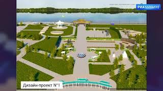 В Цаган-Амане в 2024 будет благоустроена территория Центральной аллеи парка
