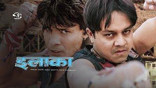 Illaka Nepali Movie ft. Rekha Thapa Biraj Bhatta Dilip Rayamajhi