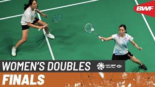 SATHIO GROUP Australian Open 2024  LaiLim MAS vs. KusumaPratiwi INA 2  F