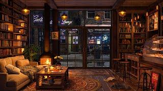 Empty Night Street at Cozy Coffee Shop Bookstore - Smooth Jazz Music Instrumental For Relax Work