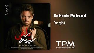 Sohrab Pakzad - Yaghi  آهنگ جدید یاغی از سهراب پاکزاد