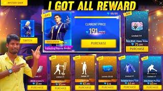 NEW MYSTERY SHOP EVENTS  FREEFIRE RAMADAN MYSTERY SHOP EVENTS FREEFIRE NEW MYSTERY SHOP EVENT TAMIL