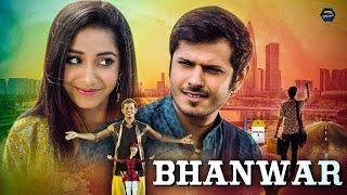 Bhanwar Full Gujarati Movie 2020  New Gujarati Movies  Cinekorn Gujarati