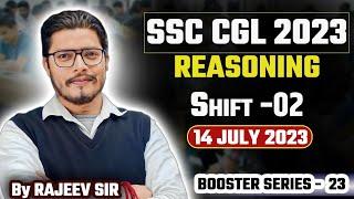 SSC CGL 2023 Pre Shift -2 14 July 2023  CGL Previous Year Paper by Rajeev Sir #SSCCGL2024