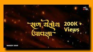 Shivjayanti Whatsapp Status  Shivjayanti Coming Soon Status  shivjayanti status 2021 coming soon