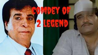 Comedy of Kader Khan Asrani Ashok Saraf #comedy