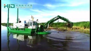 Aquatic Weed Harvester & #amphibious Multipurpose Dredger on Wetland management and river dredging