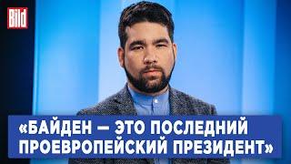 Алексей Юсупов о результатах выборов во Франции европейских правых и как Европа готовится к Трампу