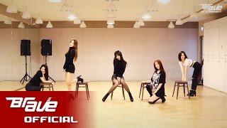 브레이브걸스 Brave Girls - 롤린 Rollin Dance Practice Video 사복 ver.