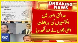 6 Judges letter to the Supreme Judicial Council Breaking News  Dawn News