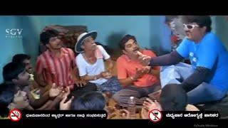 ಕೋಮಲ್ ಕಮಾಲ್ ಗೆ  ರೂಮ್ ಮೇಟ್ಸ್ ಶಾಕ್  Komal Comedy Scene  Cheluvina Chittar