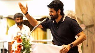 Sivakarthikeyan Speech At Welfare Association Members Meeting - Latest Video  Amaran  SK 23 & ARM