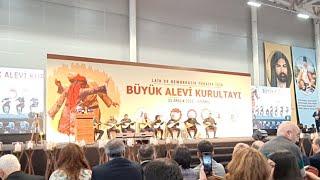 BÜYÜK ALEVİ KURULTAYI İstanbul Yenikpı Dr Kadir Topbaş Gösteri ve Sanat merkezi #büyükalevikurultayı