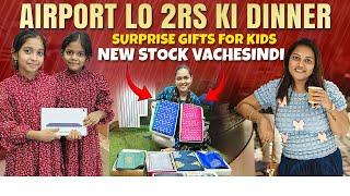 Travel VlogAirport లో 2rs కి డిన్నర్Dasara HolidaysSurprise GiftNew Stock VachesindiVizagvlogs