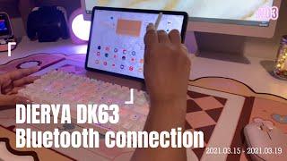 Bluetooth Connection Method  DIERYA DK63 Mechanical Keyboard