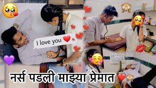 आज गेलो डॉक्टर कडे  🩺 Marathi vlogs  ankit sakpal 04