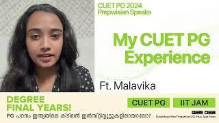 UG+ Student Speaks  CUET PG 2024 Batch  Malavika  HUQP22  Keralas #1 CUET Coaching  Prepwise