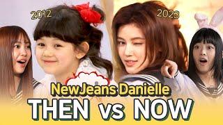 When She was a Baby... NewJeans Danielle Then vs Now 