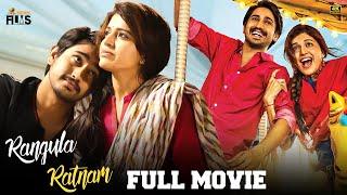 Rangula Ratnam Latest Full Movie 4K  Raj Tarun  Chitra Shukla  Kannada Dubbed  Indian Films