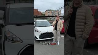 ГЛАВНЫЙ КОНКУРЕНТ HONDA FREED⁉️Минивэн TOYOTA SIENTA в комплектации G️