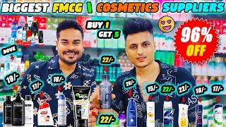 95% Discount   Branded Cosmetic Wholesale Market in Delhi  FMCG Wholesale Market In Delhi