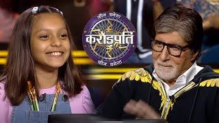 Surabhi बड़ी होकर कुत्ता या घोड़ा बनना चाहती थी  Kaun Banega Crorepati Season 14