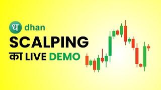 Live Scalping on Dhan Web - Scalper Mode Demo in Hindi