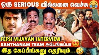 Rajini Kamal-னு எல்லா Heroes கூடவும் Work பண்ணியாச்சு - FEFSI Vijayan Interview  DD Returns