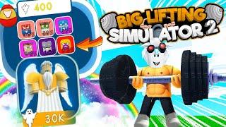 СТАЛ БОГОМ В БИГ ЛИФТИНГ СИМУЛЯТОРЕ 2 ПОТРАТИЛ 100000 ДУШ НА ПЕТА ROBLOX Big Lifting Simulator 2