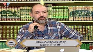 Uydurulan Din ve Kur’an’daki Din Kitabıyla Uydurulan Din  Erdem Uygan