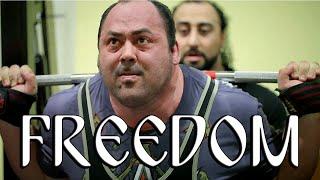 Powerlifting Motivation - FREEDOM