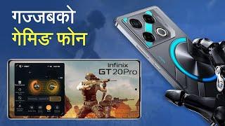 गज्जबको गेमिङ फोन  Infinix GT20 Pro Gaming Smartphone Review In Nepali
