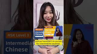 Learn Chinese for HSK1 to HSK4 Beginner to Intermediate Chinese