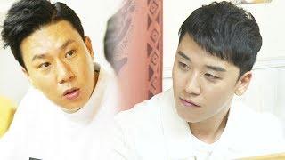 이상민 대박 난 승리 사업에 충격 “성공했구나...” @미운 우리 새끼 94회 20180701