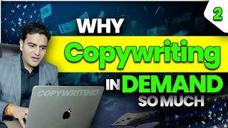 Why Copywriting Is in Demand So Much?  Copywriting Course for Beginners