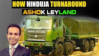 How Ashok Leyland fought Licence Raj and become 3rd Biggest in the world?