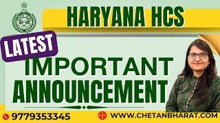  HPSC HCS Exam announcement  HPSC Haryana Civil Services  HPSC HCS result 2023  HCS result 