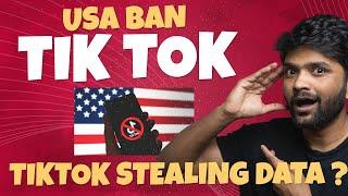 TIKTOK IS STEALING DATA AND MIND #dataprivacy #tiktok #youtubetech #tamiltech