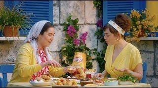 Yeni Lay’s’imiz Tulum Peyniri Tadında Olsun Mu?