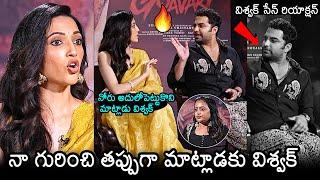 Neha Shetty Serious On Vishwak Sen  Suma  Gangs Of Godavari Movie  Anjali  News Buzz