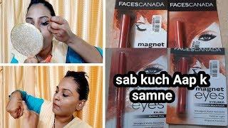 Faces Canada Kajal Liner Review SAB KUCH CLEAR HOGA AAPKE SAMNE