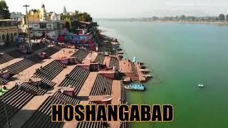 HOSHANGABAD MY CITY