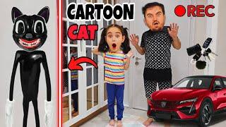 ELİF CARTOON CAT SESİ GELİYOR  EVİNE BASKIN YAPTIK 