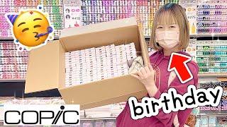 I Buy EVERY SINGLE COPIC MARKER NO BUDGET Birthday Art haul and mini copic gacha