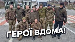 Новий ОБМІН полоненими  ЕКСКЛЮЗИВНІ кадри